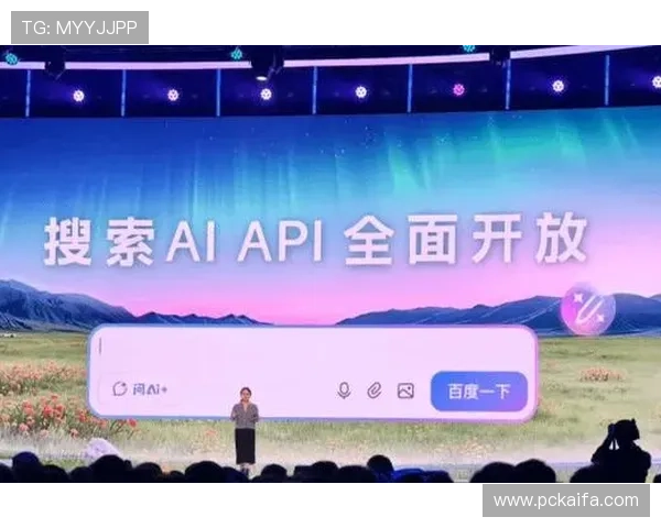 凯发线上app下载安装方法详解，确保每位玩家都能顺利完成安装流程