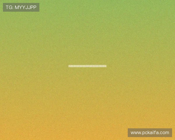 凯发直播真人游戏在哪里看，常见问题解答与观看技巧分享