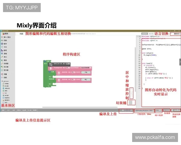 凯发网娱乐会员登录入口在哪最新入口地址及登录步骤介绍