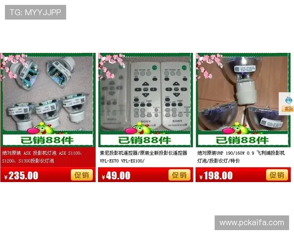 凯发网站首页最新新闻动态，第一时间掌握行业最新资讯与活动信息