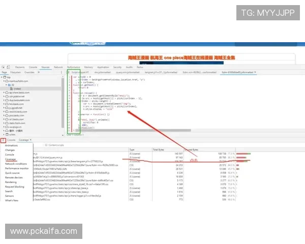 凯发网页在手机端的优化设计带来随时随地的娱乐享受