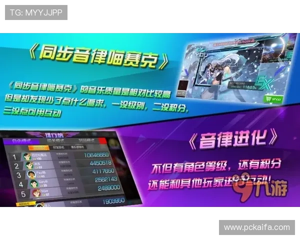 在凯8娱乐登录入口，尽享高品质游戏与丰富奖金的双重体验