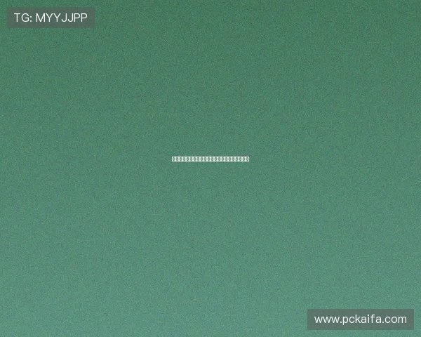 揭秘凯发登录娱乐平台背后的运营公司与法律保障