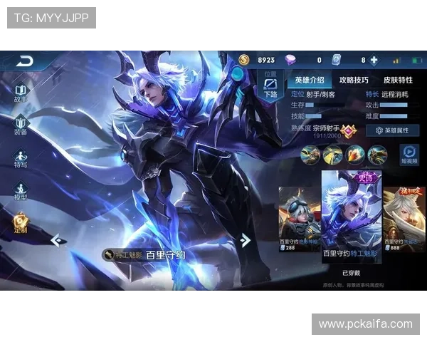 凯发ag中国：提升游戏体验的技巧与玩家常见问题解答