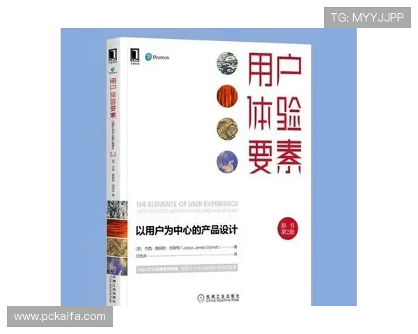 K8凯发国际入口最新版本更新内容详解，带来更优质的用户体验