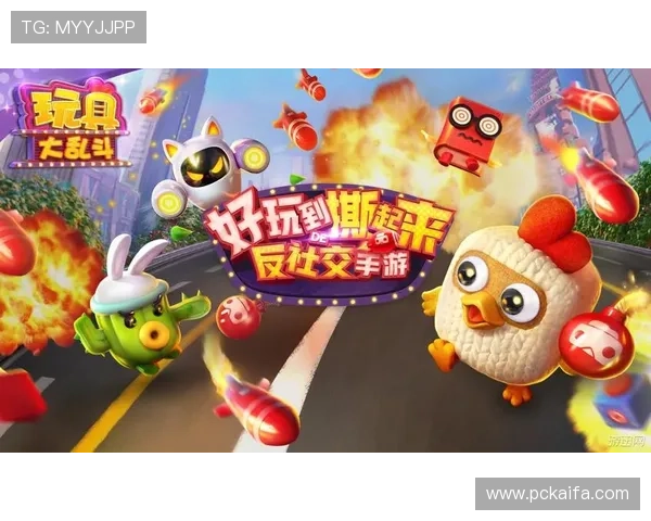 K8游戏app优质的游戏社区交流平台，结识志同道合的游戏好友