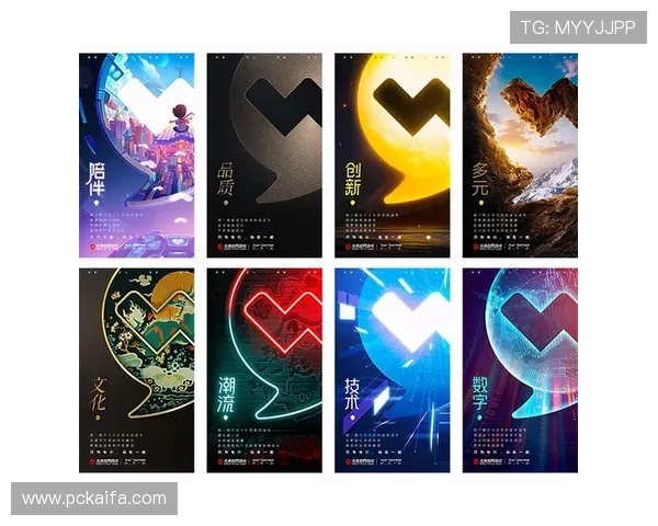 K8凯发棋牌推出多样化游戏产品，满足不同玩家的多元化需求