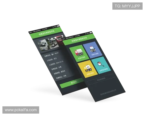 凯发k8官方首页加强安全措施,保障用户资金与信息安全稳定运行 凯发k8官方首页加强安全措施,保障用户资金与信息安全稳定运行