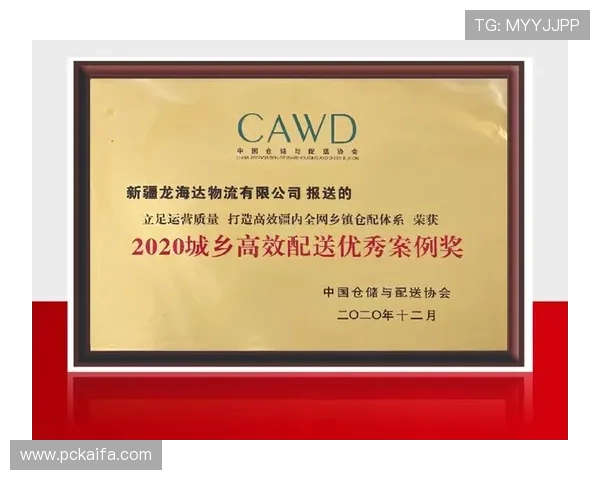 凯发一触即发官网:最新优惠活动与奖励机制全面揭秘 凯发一触即发官网:最新优惠活动与奖励机制全面揭秘