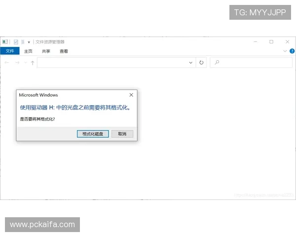 AG视讯手机客户端常见问题及解决方案,助您无忧应对各种使用难题 AG视讯手机客户端常见问题及解决方案,助您无忧应对各种使用难题