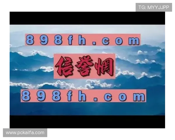 AG国际真人版全站登录入口全面解析助你轻松畅玩全球顶级真人娱乐体验 AG国际真人版全站登录入口全面解析助你轻松畅玩全球顶级真人娱乐体验