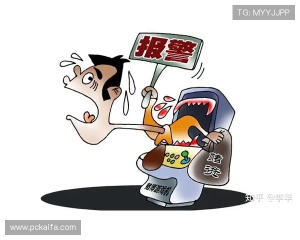 AG真人馆安全保障措施:保障玩家资金与个人信息安全的关键策略 AG真人馆安全保障措施:保障玩家资金与个人信息安全的关键策略