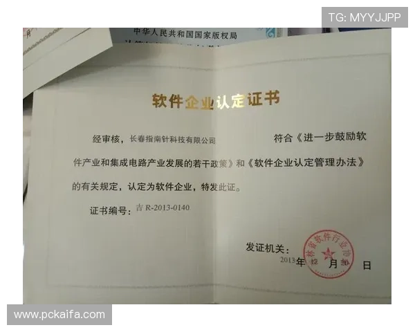 凯发备用网址:最新版本凯发备用网址的详细使用指南 凯发备用网址:最新版本凯发备用网址的详细使用指南