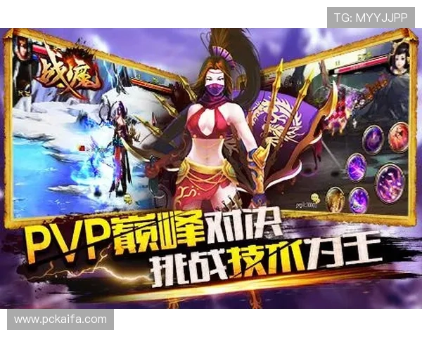 万利真人排行游戏最全排名榜单及玩家实战经验分享提升你的竞技实力