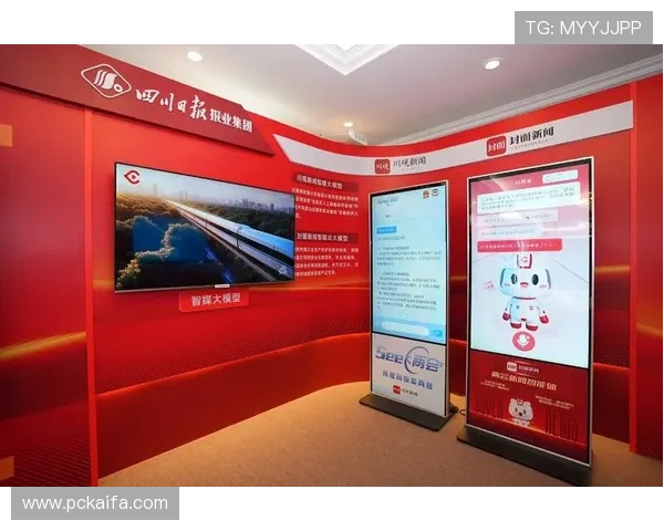 ob真人体育官方网站最新平台安全保障全面升级,提供多样化体育赛事直播与高效投注体验 ob真人体育官方网站最新平台安全保障全面升级,提供多样化体育赛事直播与高效投注体验