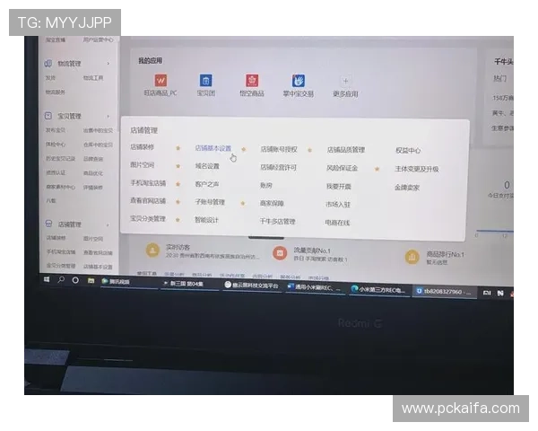 凯发官方旗舰店地址查询流程全面解析,帮助用户快速找到官方店铺入口 凯发官方旗舰店地址查询流程全面解析,帮助用户快速找到官方店铺入口