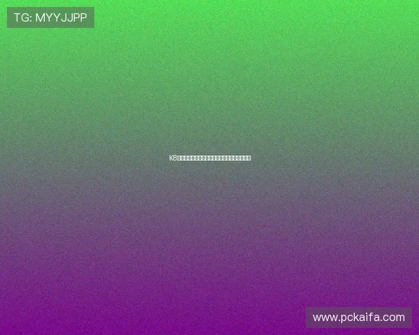 K8真人平台的最新优惠活动与注册流程全方位指南 K8真人平台的最新优惠活动与注册流程全方位指南