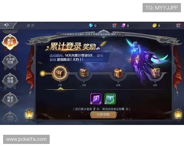 J9真人游戏第一品牌网站客服为玩家提供全方位专业咨询与优质服务体验 J9真人游戏第一品牌网站客服为玩家提供全方位专业咨询与优质服务体验