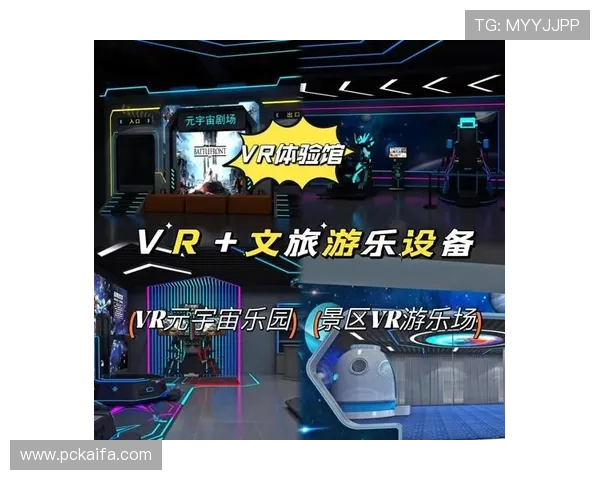 VR真人游戏推荐:2024年最值得体验的沉浸式虚拟现实游戏大全 VR真人游戏推荐:2024年最值得体验的沉浸式虚拟现实游戏大全