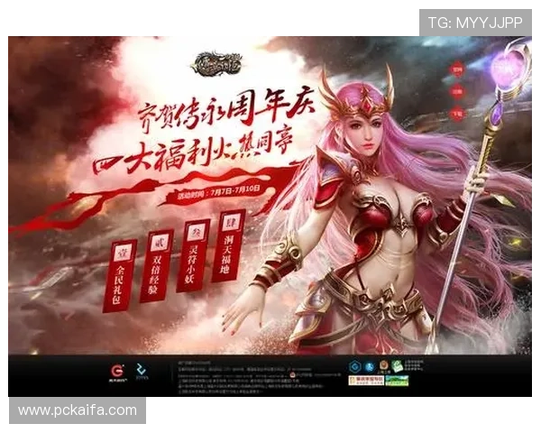 多宝真人网页入口下载流程详解，快速安装体验高品质真人娱乐游戏