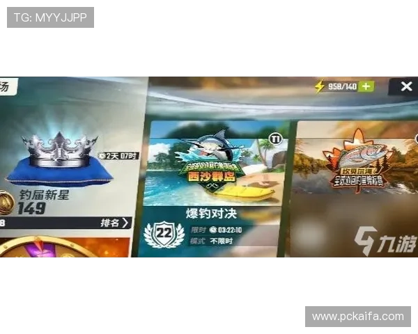 博鱼真人真人官方入口用户评价，真实玩家分享平台体验与游戏乐趣