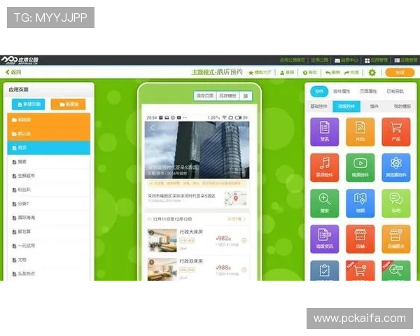 多宝真人app注册流程详解，新手快速上手攻略全攻略指南