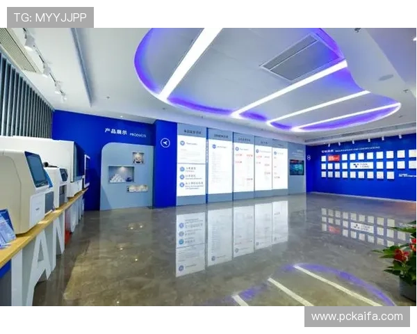 凯发官网娱乐携手知名品牌推出丰富优惠活动，提升用户粘性实现平台持续增长