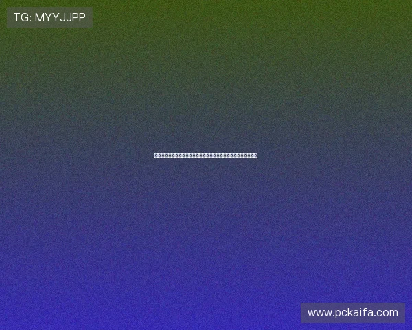 博乐真人官网网站首页多平台兼容支持，随时随地畅享真人娱乐体验