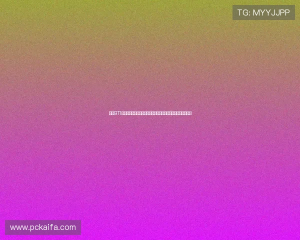 凯发BTI体育注册流程与新手指南：快速入门助你轻松开启体育博彩之旅