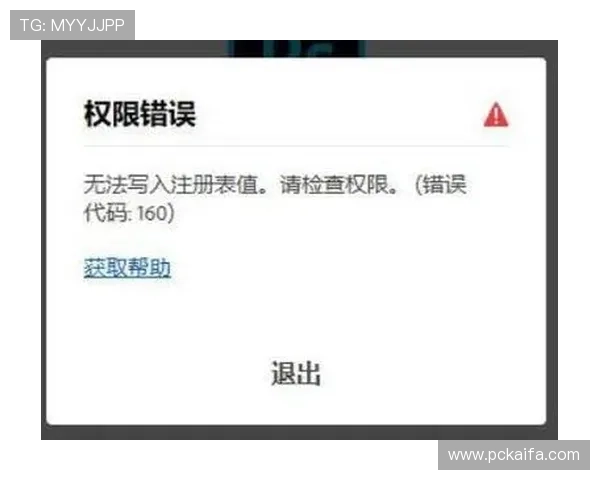 如何顺利完成K8视讯注册流程避免常见错误与注册失败问题