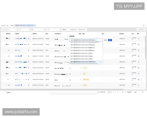 凯发在线官网常见问题及客服联系方式一站式解决方案 凯发在线官网常见问题及客服联系方式一站式解决方案