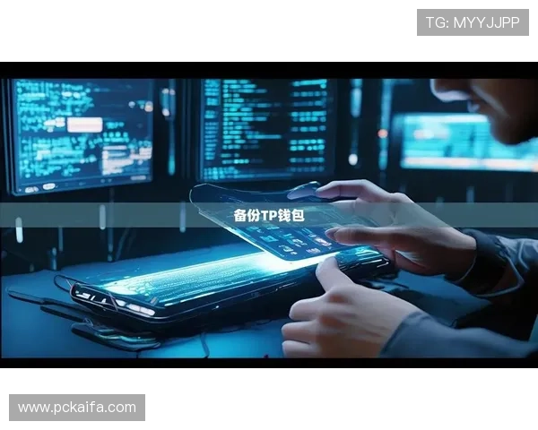 如何在不同设备上顺利下载安装凯发集团官网安卓版,提供详细操作指南 如何在不同设备上顺利下载安装凯发集团官网安卓版,提供详细操作指南