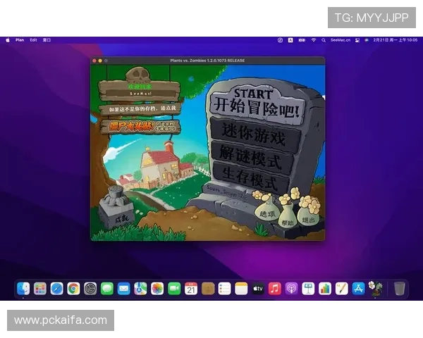 提升骰宝桌面游戏胜率的实用策略与操作技巧详解