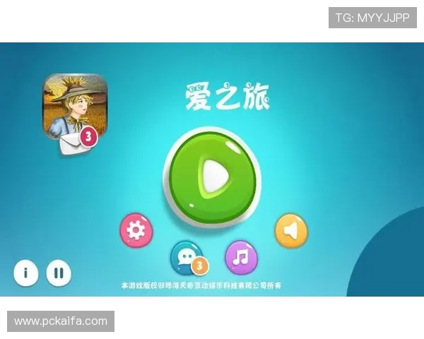 爱游戏体育官网登录流程详解让新手玩家轻松注册账号快速开启游戏之旅