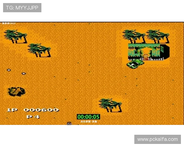 最全的经典fc游戏盒子下载平台，轻松畅玩怀旧游戏不再难