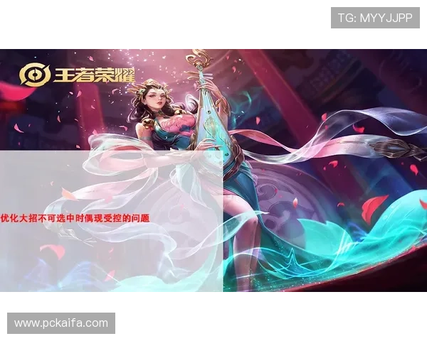 欢乐斗棋牌电脑版全面优化界面设计，带来更加流畅舒适的游戏操作体验