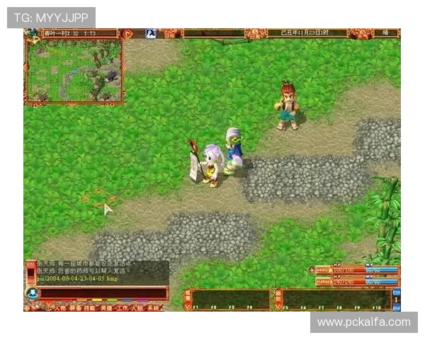 凯发电子游戏平台怎么样：新手玩家入门指南与操作技巧介绍