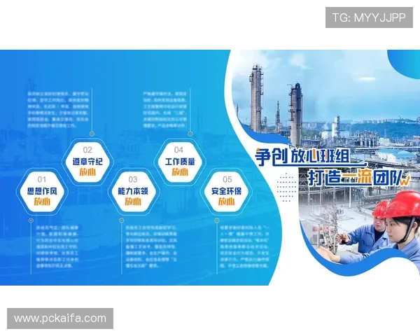 凯发注册app在线安全认证保障，用户信息安全有保障，放心注册使用