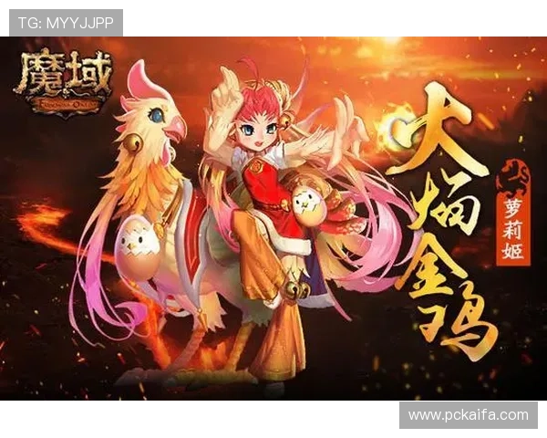 掌握三亿真人卡点技巧实现游戏中的快速成长与突破 掌握三亿真人卡点技巧实现游戏中的快速成长与突破