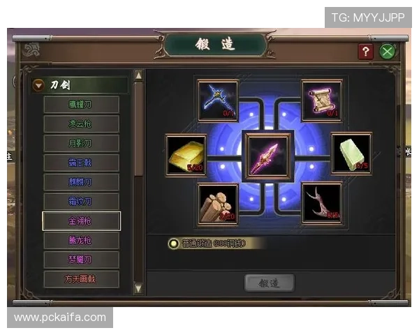 觊发k8旗舰厅登录注册流程全攻略，确保玩家顺利进入游戏世界