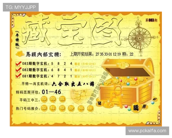 凯发真人试玩首页：常见问题解答，帮助新手快速上手真人试玩平台