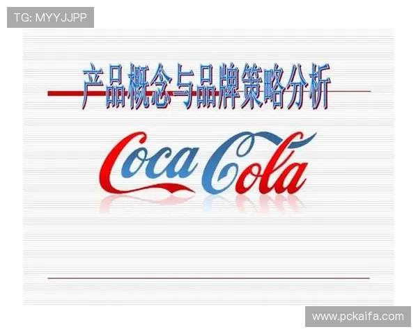 K8厅总部在行业中的品牌建设与客户服务优化策略分析 K8厅总部在行业中的品牌建设与客户服务优化策略分析