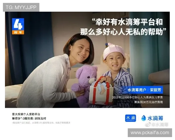 欧博真人官方网站用户评价与真实体验分享，助你选择最值得信赖的平台