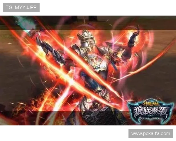 凯发娱发平台最新优惠活动全面解析助你轻松赢取丰厚奖励