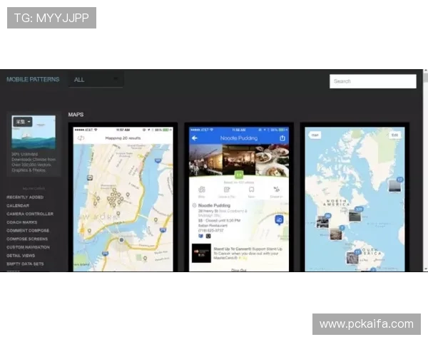 凯发app网址导航大全帮助玩家快速找到官方登录入口
