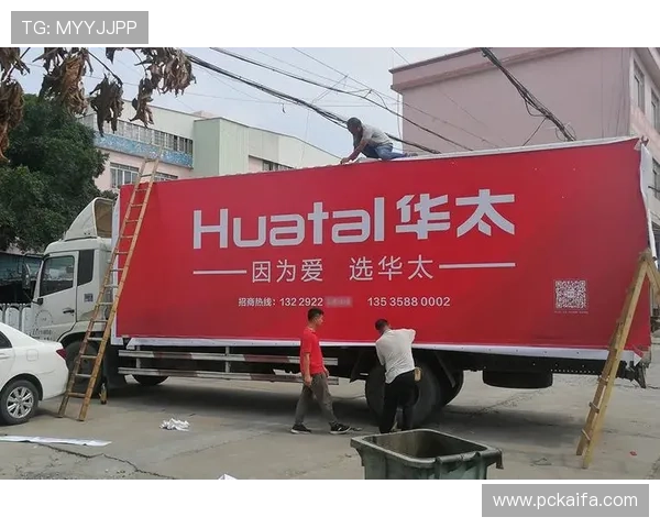 凯发k8国际版官网全面介绍平台特色与优惠活动，打造最值得信赖的线上娱乐体验