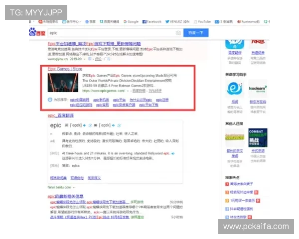 凯发体育平台网页版登录遇到问题怎么办详细解决方案推荐