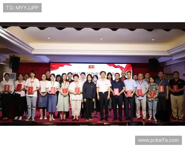 凯发登录首页官网提供最全面的游戏资讯与最新优惠活动推荐让你轻松掌握游戏动态与福利信息