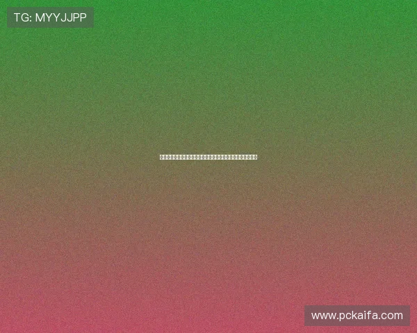 百家樂玩法中的庄闲博弈技巧，如何合理分配投注资金实现盈利