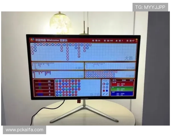 百家乐龙虎斗扑克牌在线对战攻略全面解析新手快速入门指南